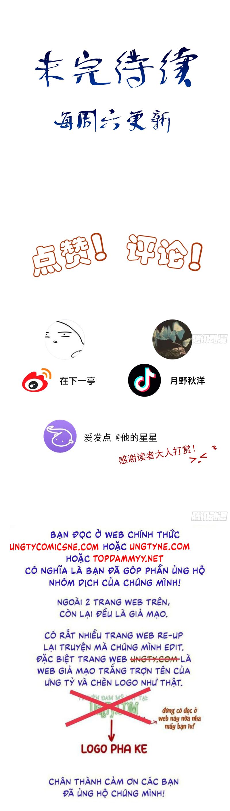 Ngôi Sao Của Anh Chapter 6 - Trang 4