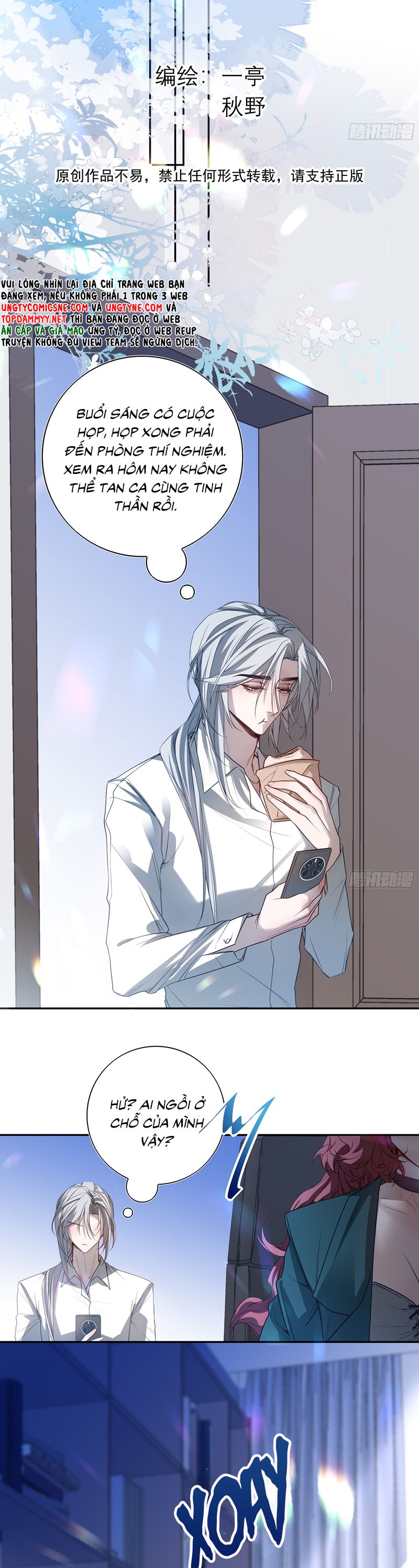 Ngôi Sao Của Anh Chapter 6 - Trang 4