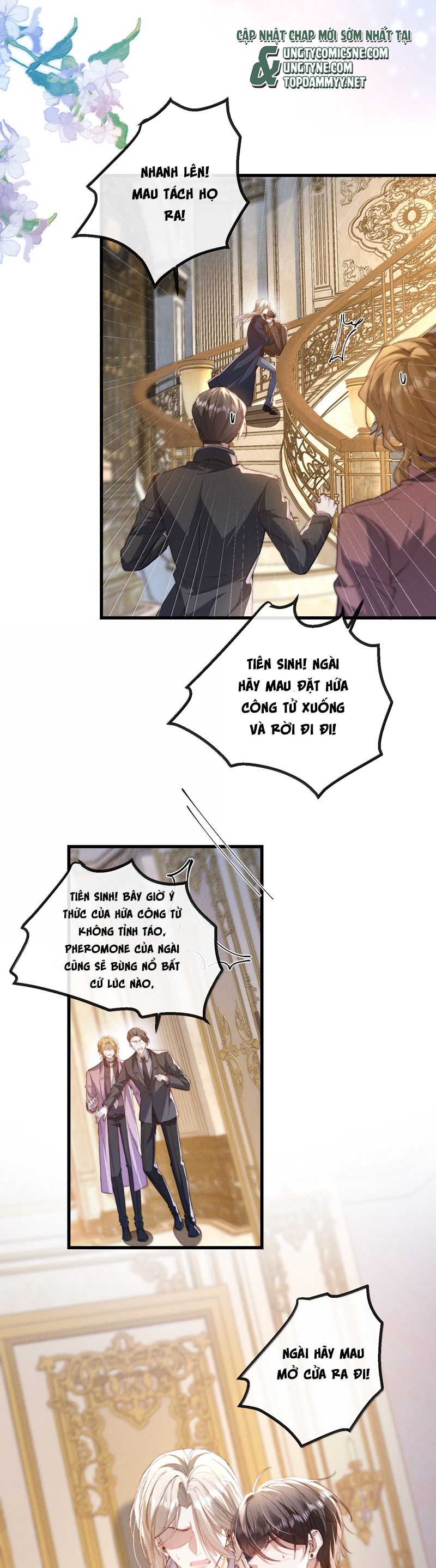 Kế Hoạch Tự Dưỡng Cuồng Khuyển Chap 51 - Trang 4