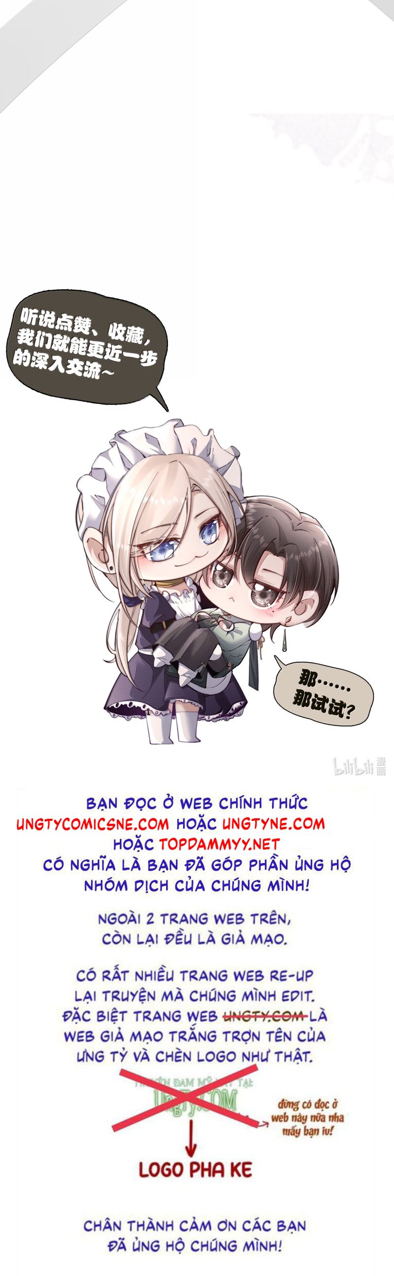 Kế Hoạch Tự Dưỡng Cuồng Khuyển Chap 51 - Trang 4