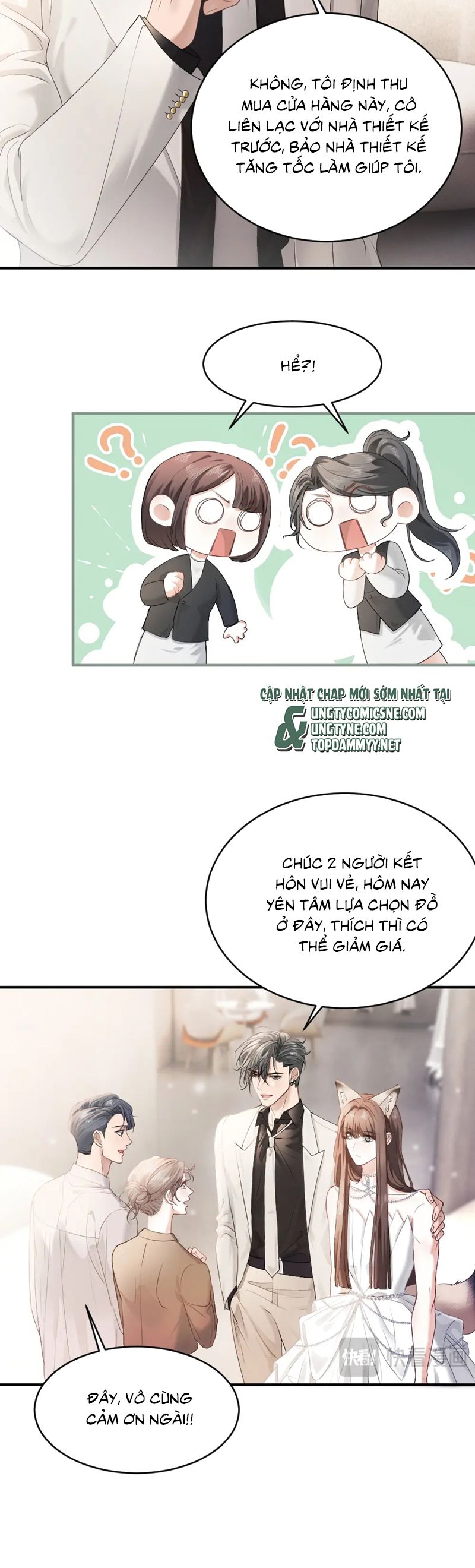 Tiểu Thiếu Gia Dựa Vào Mỹ Mạo Hoành Hành Toàn Hệ Thống Chapter 64 - Trang 4