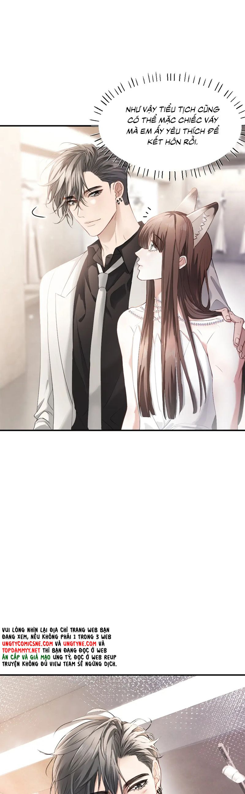 Tiểu Thiếu Gia Dựa Vào Mỹ Mạo Hoành Hành Toàn Hệ Thống Chapter 64 - Trang 4