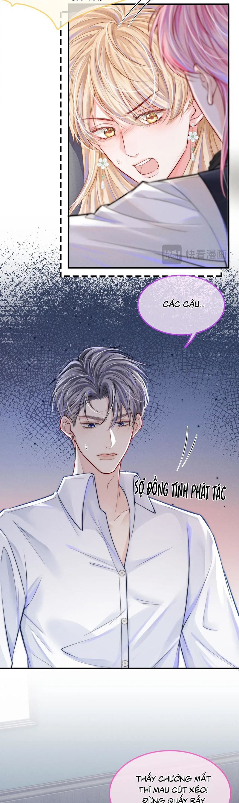 Bị Ép Xuyên Vào Phó Bản Dính Lấy Nhau Cùng Các Bạn Cùng Phòng Chap 22 - Trang 4