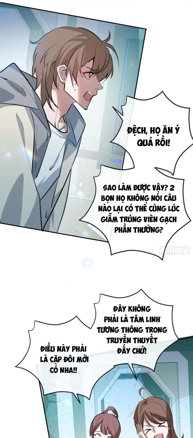 Vòng Lặp Vô Hạn: Tôi Tạo Ra Lỗi Trong Trò Chơi Kinh Dị Chap 52 - Trang 2