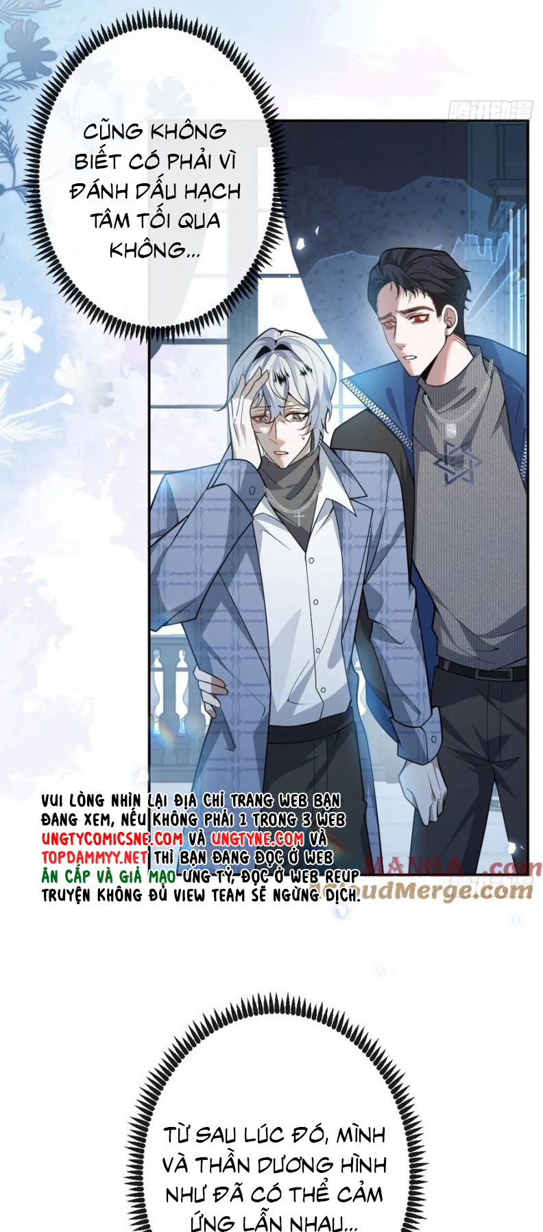 Vòng Lặp Vô Hạn: Tôi Tạo Ra Lỗi Trong Trò Chơi Kinh Dị Chap 52 - Trang 2