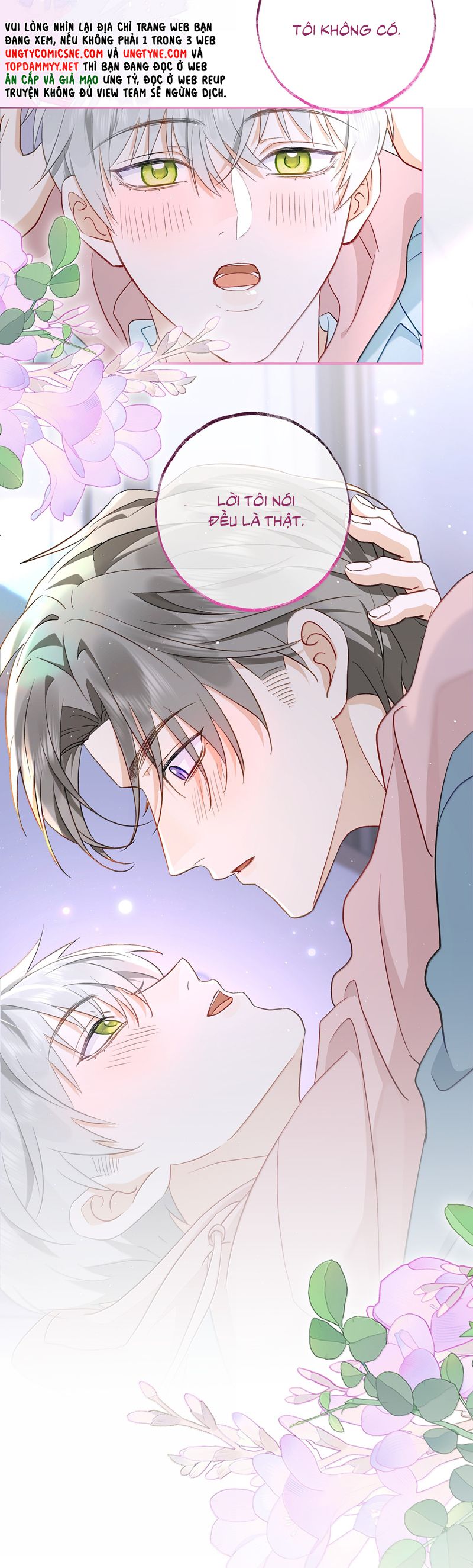 Thượng Phân Bách Khoa Chap 24 - Trang 4