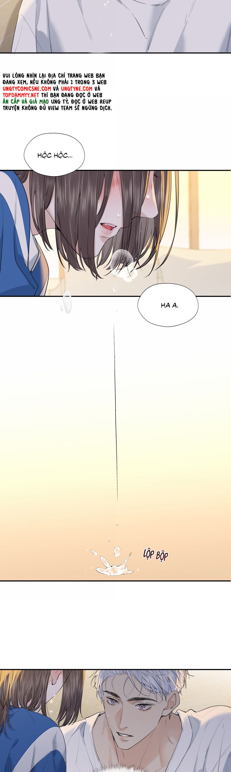 Quan Hệ Khao Khát Chap 17 - Trang 2