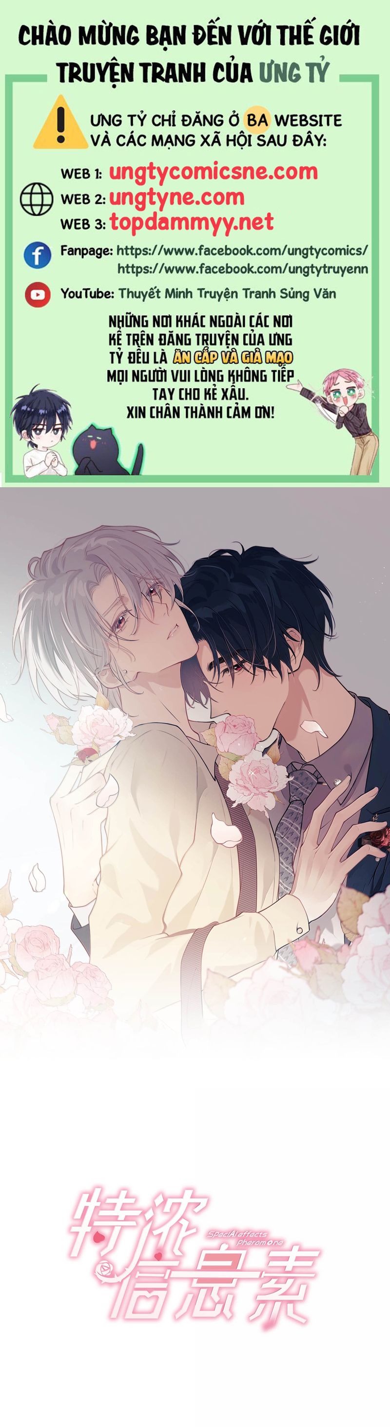 Nồng Đậm Tin Tức Tố Chapter 17 - Trang 4