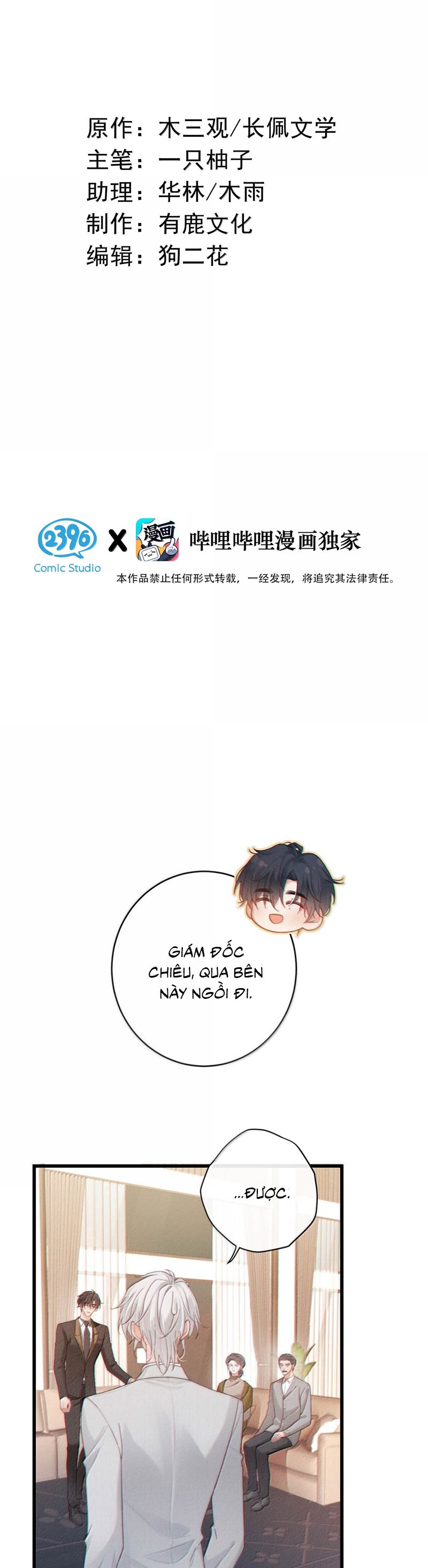 Nồng Đậm Tin Tức Tố Chapter 17 - Trang 4
