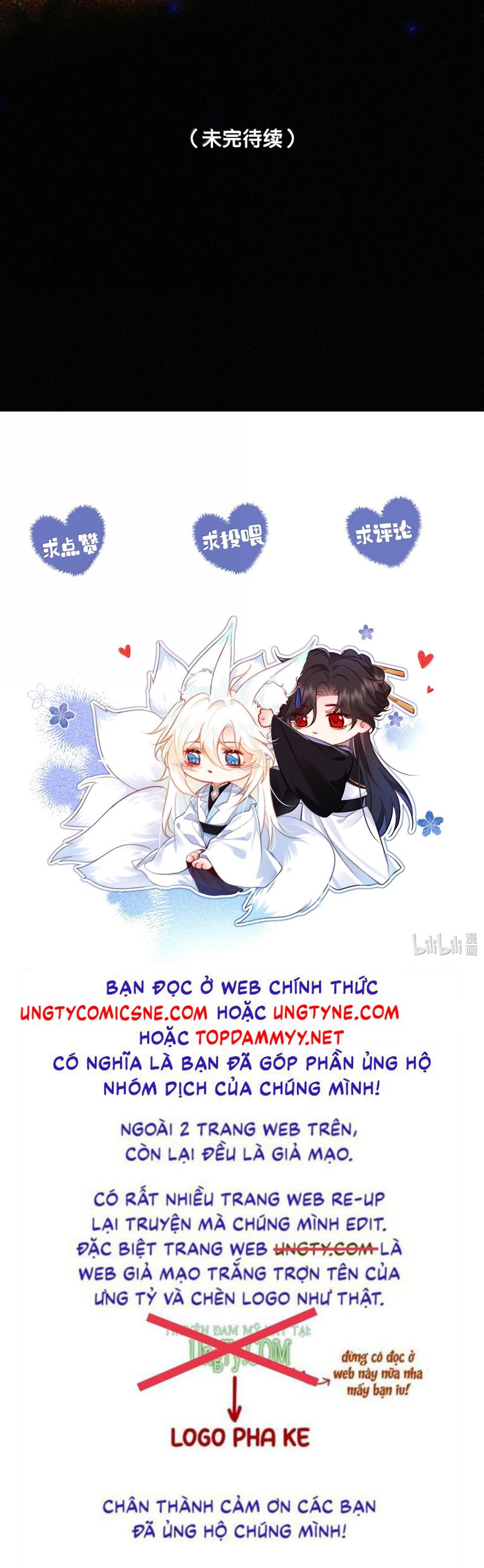 Nam Chủ Vì Sao Quyến Rũ Ta Chap 43 - Trang 4