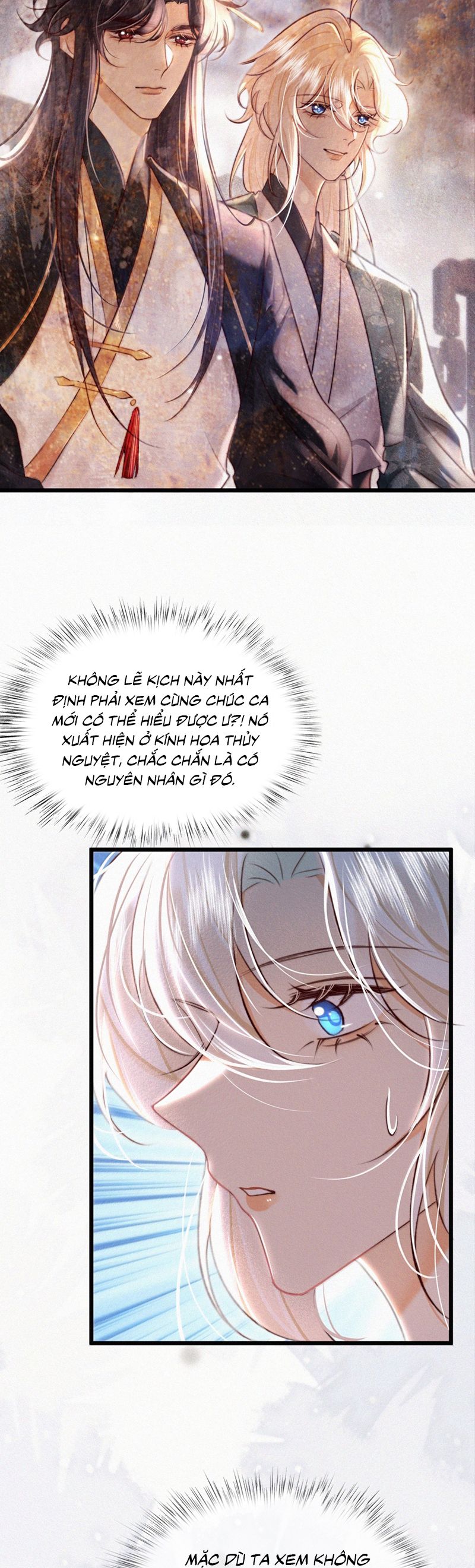 Nam Chủ Vì Sao Quyến Rũ Ta Chap 43 - Trang 4
