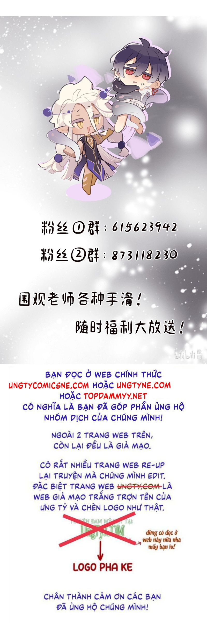 Chữa Lành Tà Thần Của Tôi Chap 11 - Trang 4