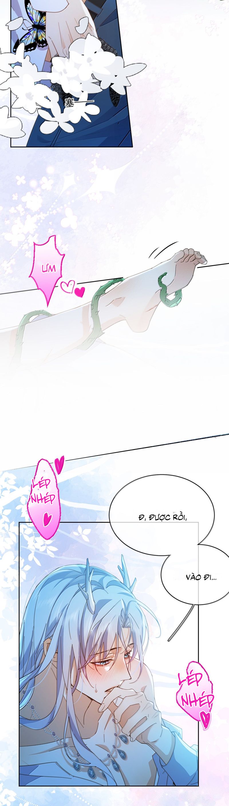 Huynh Dạy Dỗ Đệ Bất Kính Chap 66 - Trang 4