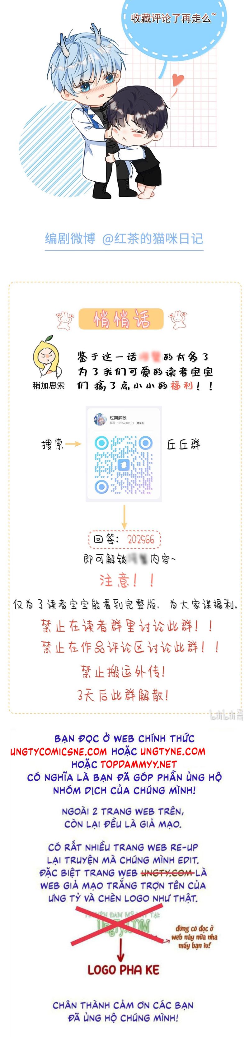 Huynh Dạy Dỗ Đệ Bất Kính Chap 66 - Trang 4