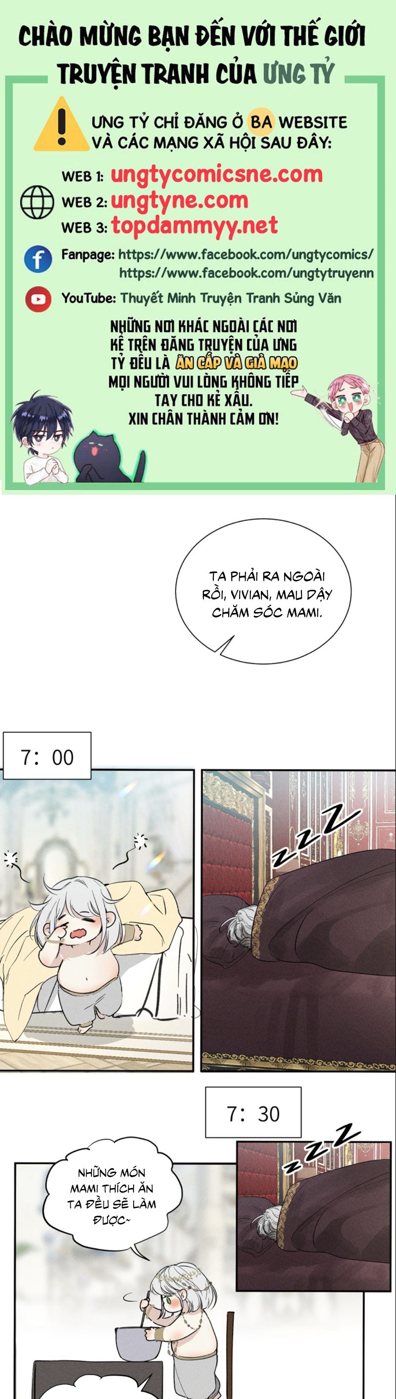 Phá Vỡ Giới Hạn Ngoại truyện 13 - Trang 2