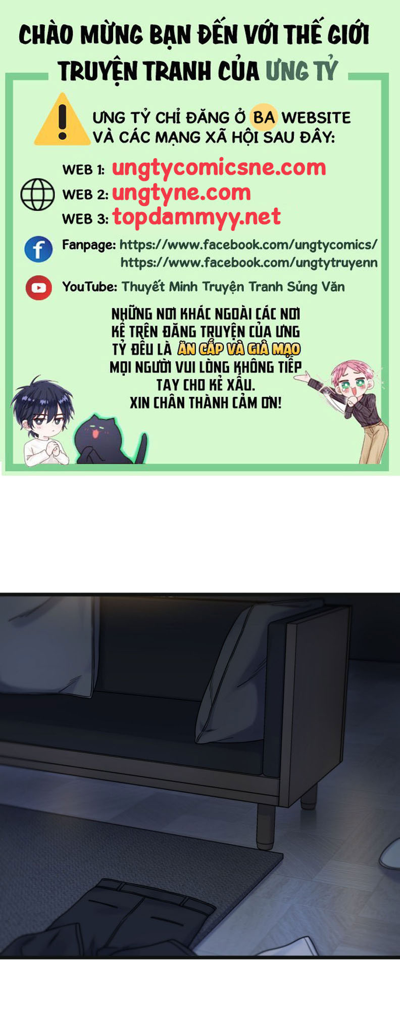 Tương Phùng Chap 71 - Trang 3