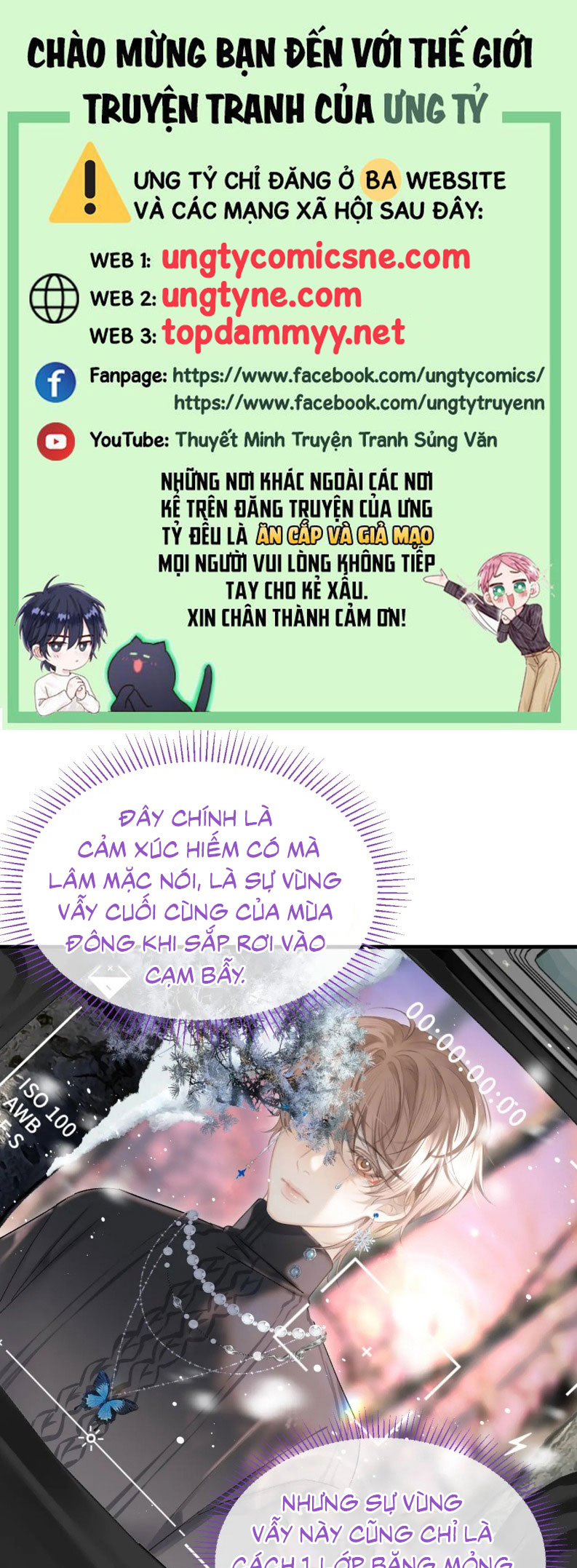 Nghịch Lý Câu Fan Chapter 42 - Next Chap 42
