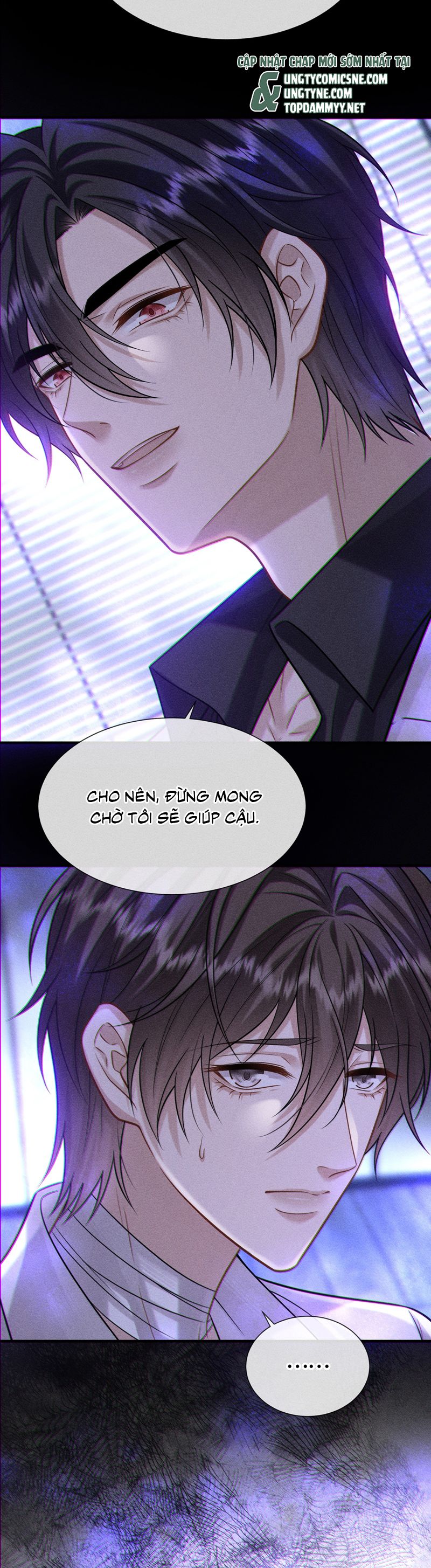 Nụ Hôn Nhẹ Lên Đóa Hoa Tuyệt Vọng Chap 6 - Trang 3