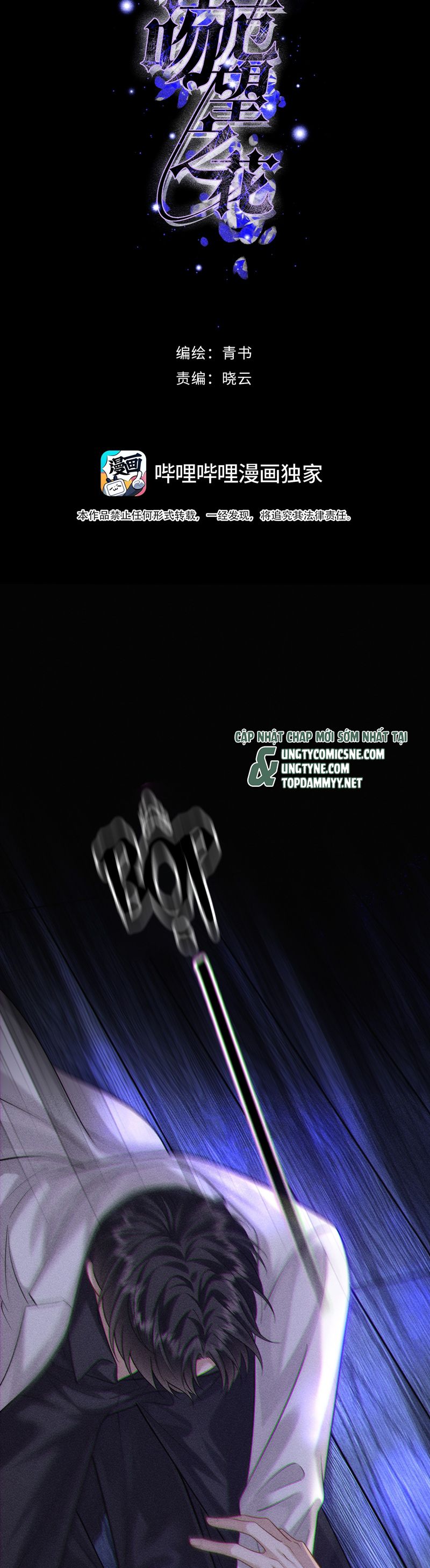 Nụ Hôn Nhẹ Lên Đóa Hoa Tuyệt Vọng Chap 6 - Trang 3