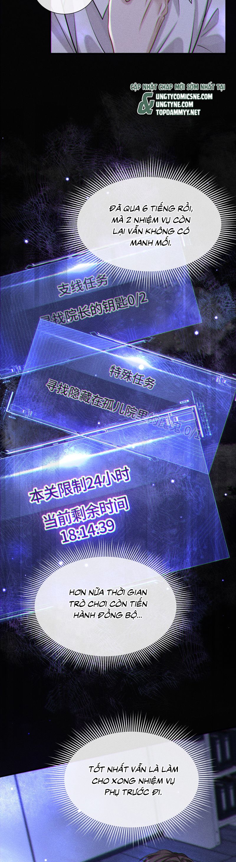 Nụ Hôn Nhẹ Lên Đóa Hoa Tuyệt Vọng Chap 6 - Trang 3