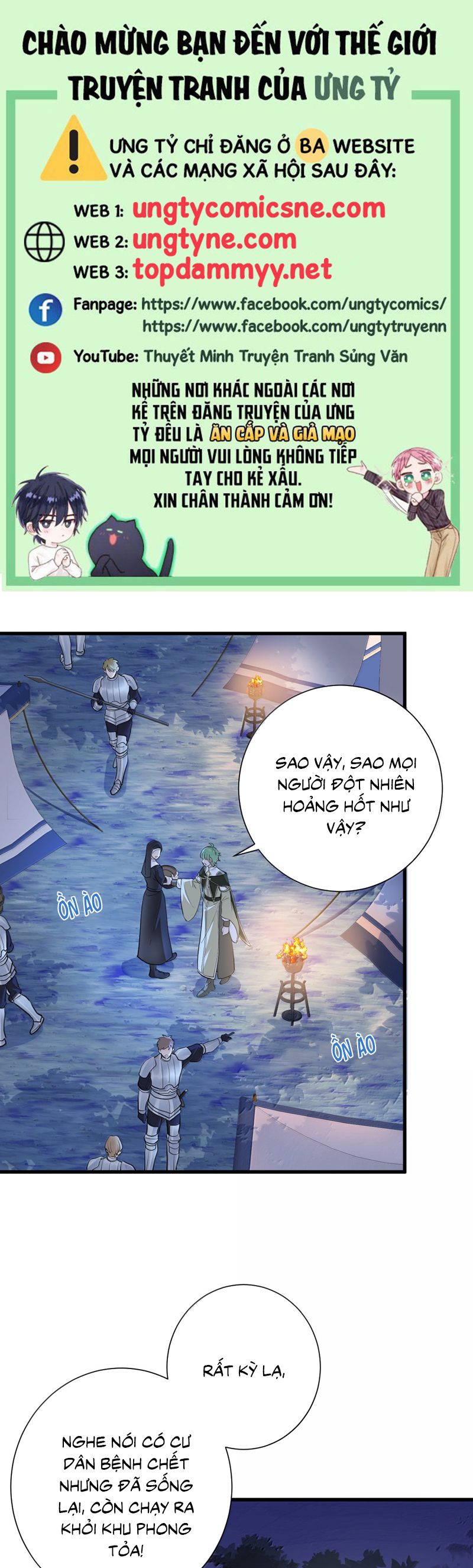 Bản Tình Ca Nụ Hôn Tù Ái Chap 18 - Trang 2