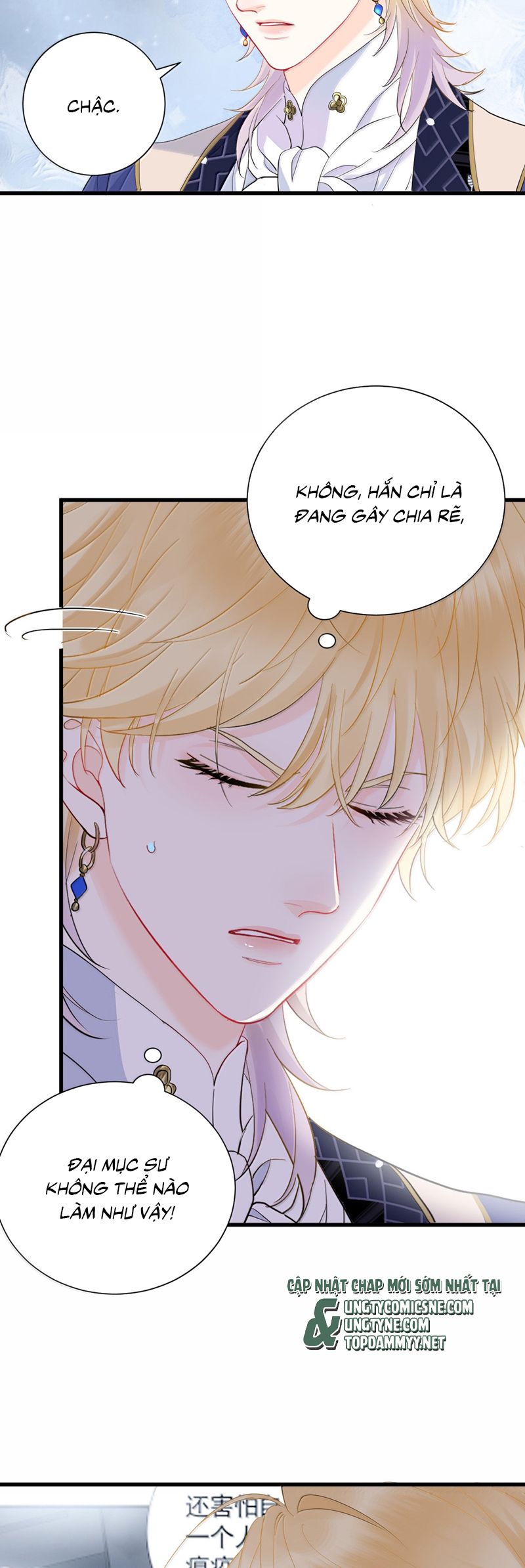 Bản Tình Ca Nụ Hôn Tù Ái Chap 18 - Trang 2