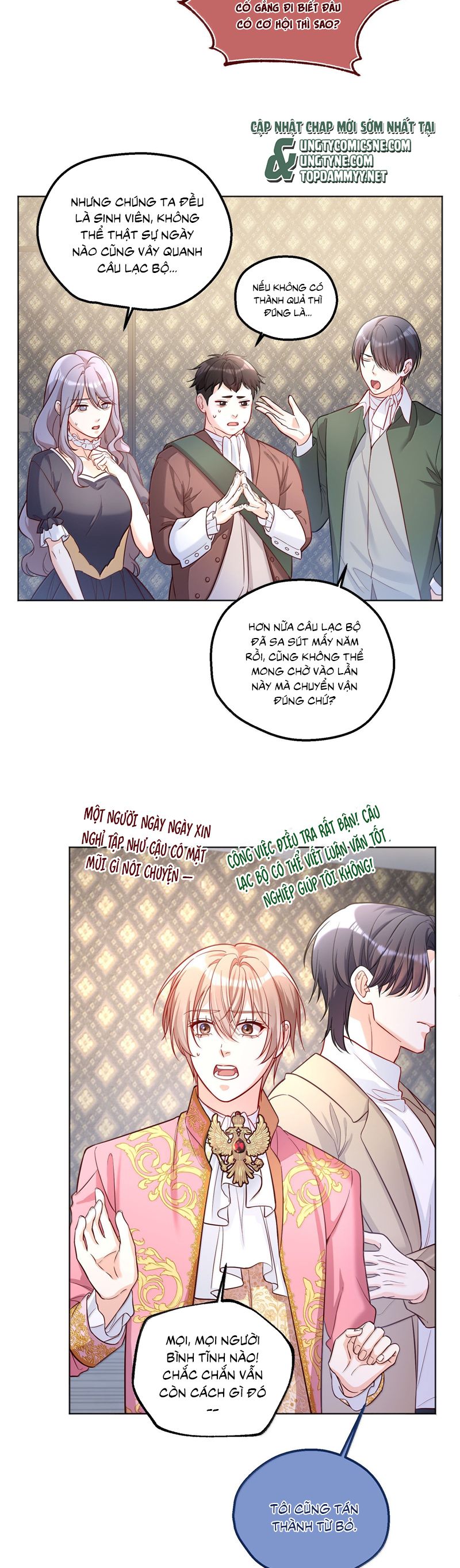 Vũ Khúc Đoàn Sơ Hạ Chap 51 - Next Chap 52