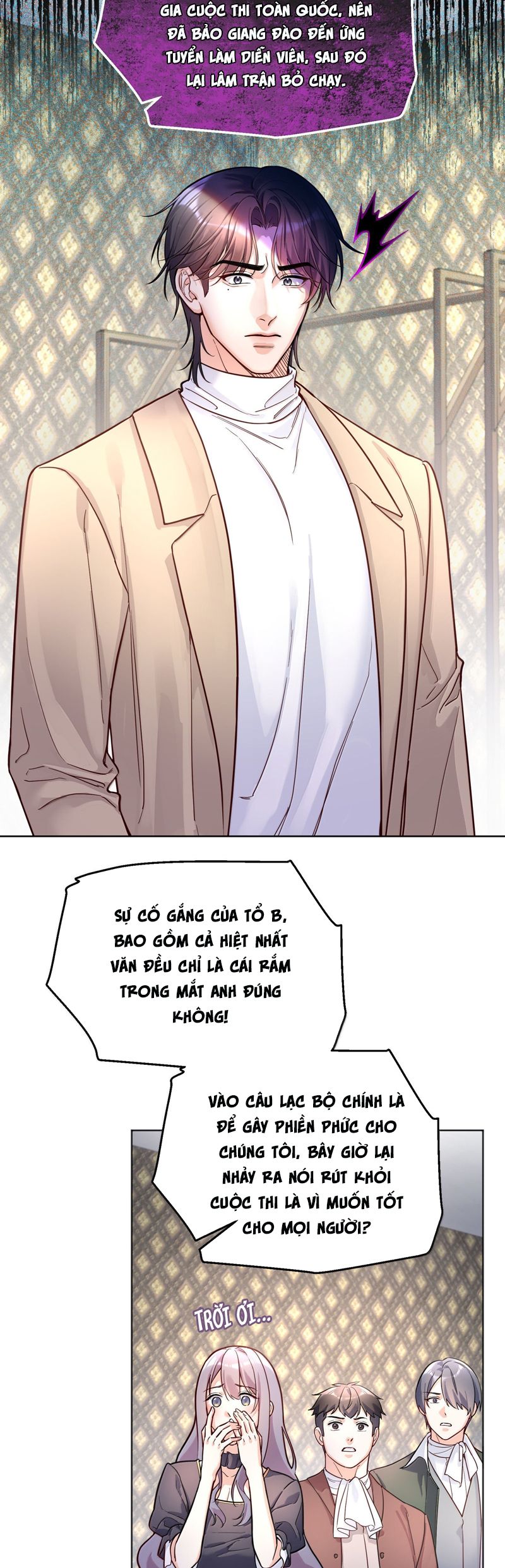 Vũ Khúc Đoàn Sơ Hạ Chap 51 - Next Chap 52