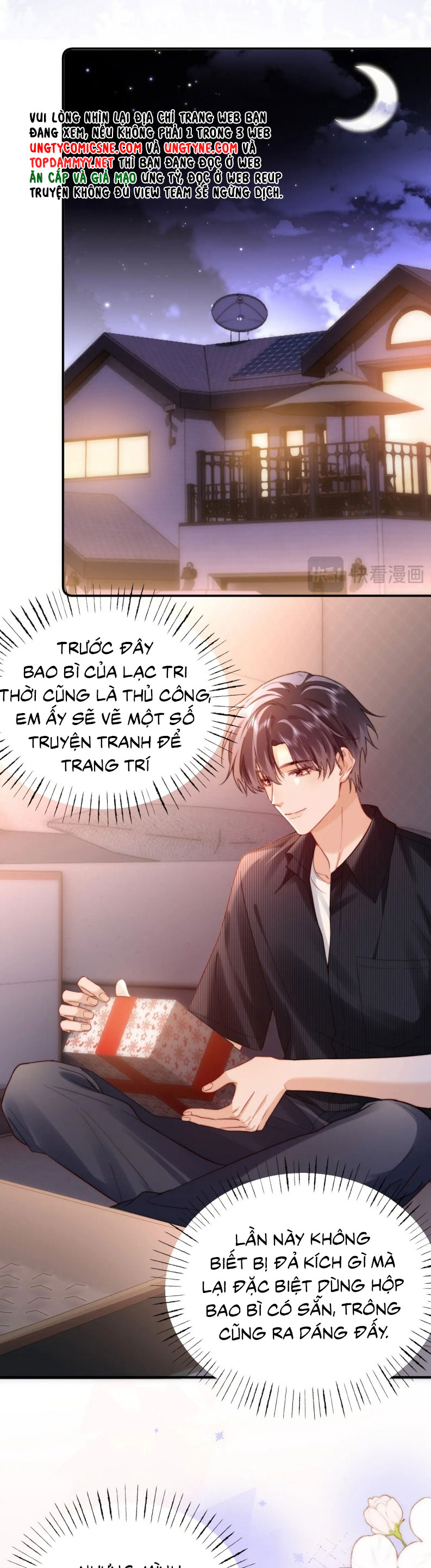 Chất Dị Ứng Đáng Yêu Chap 80 - Trang 4