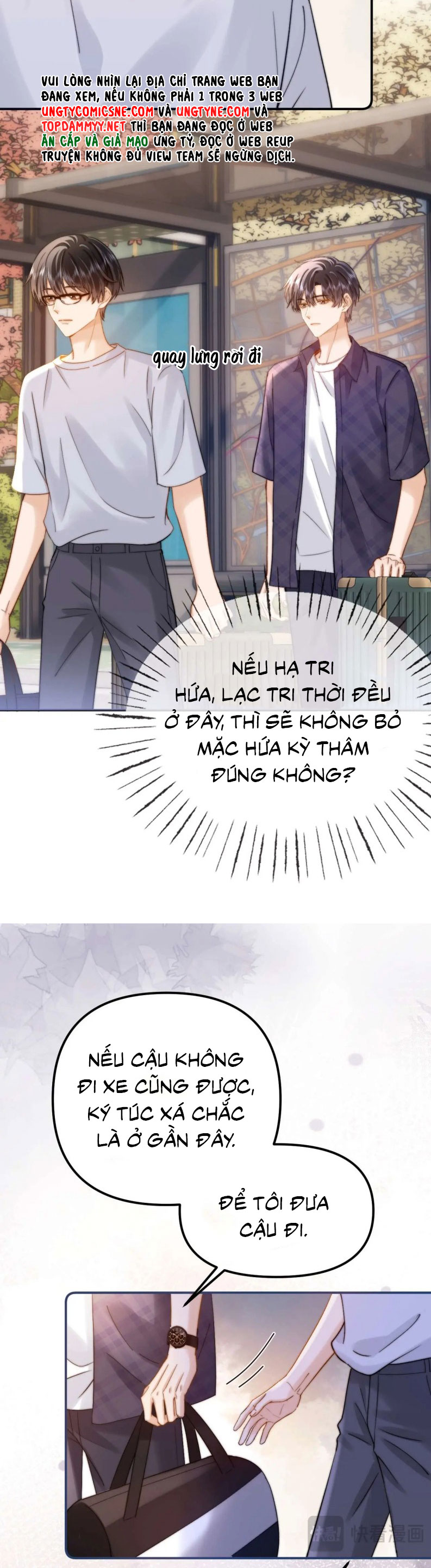 Chất Dị Ứng Đáng Yêu Chap 80 - Trang 4