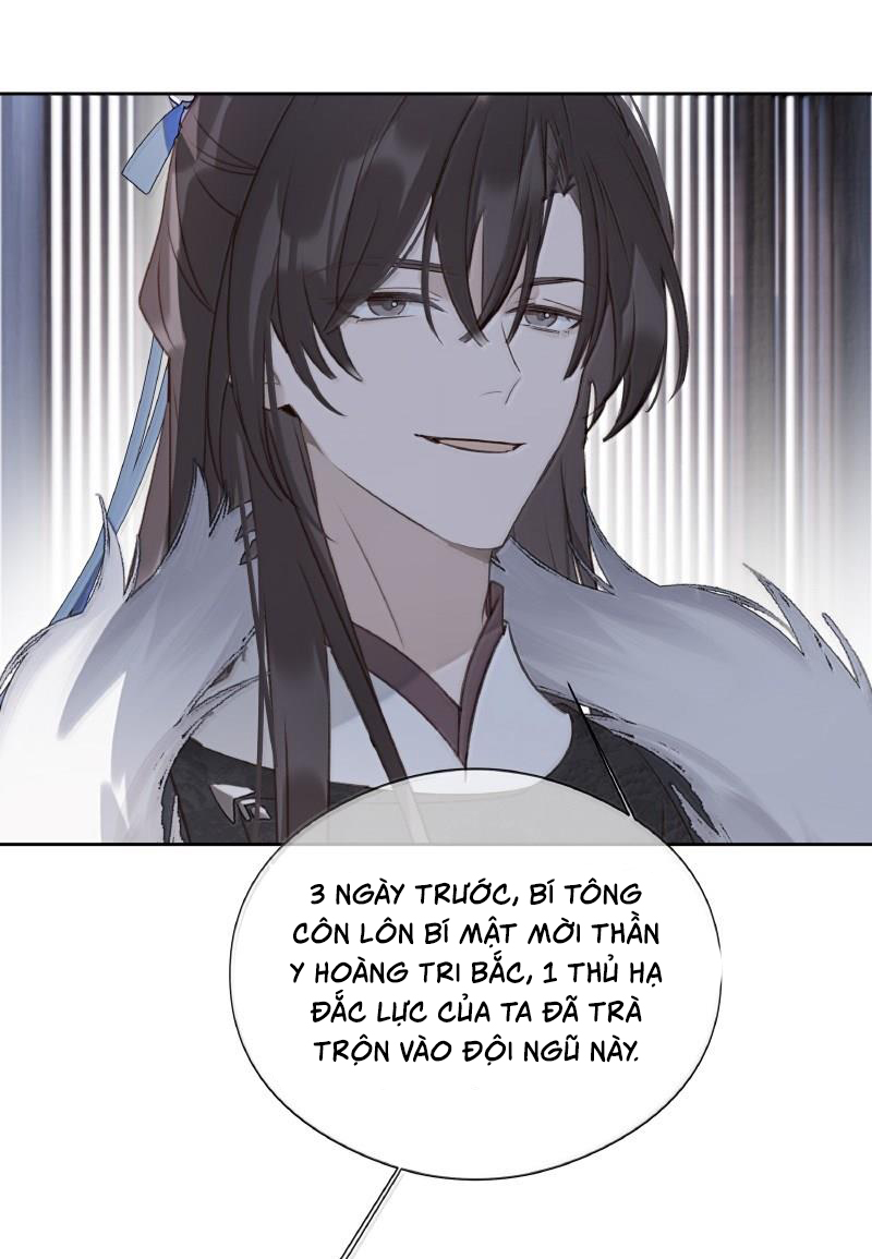 Như Kiến Tuyết Lai Chap 22 - Trang 2