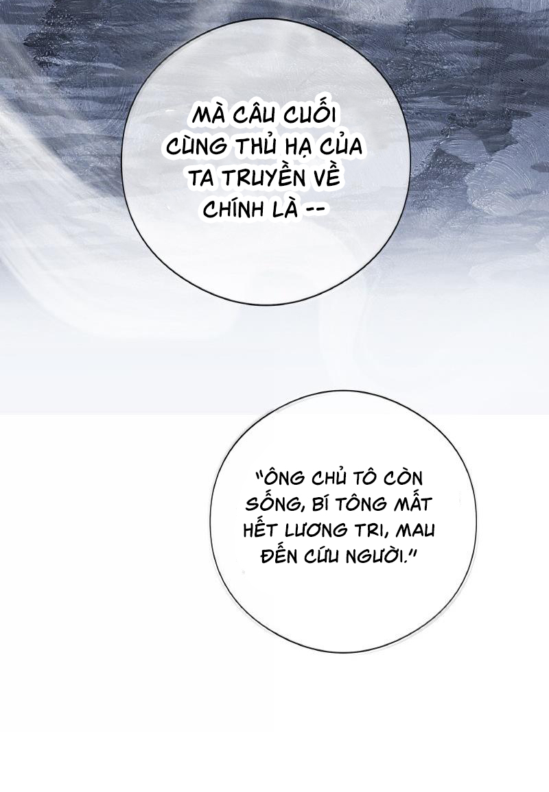 Như Kiến Tuyết Lai Chap 22 - Trang 2
