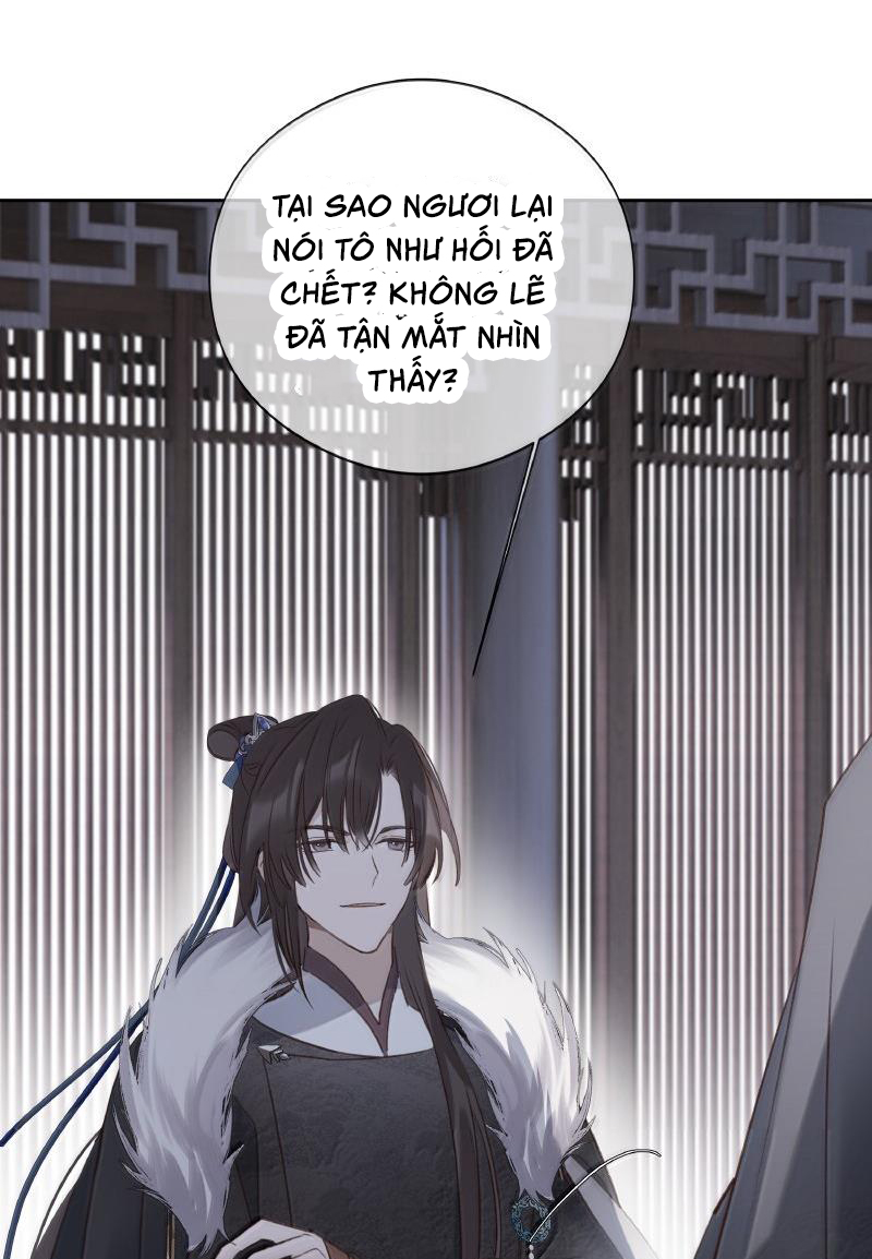 Như Kiến Tuyết Lai Chap 22 - Trang 2