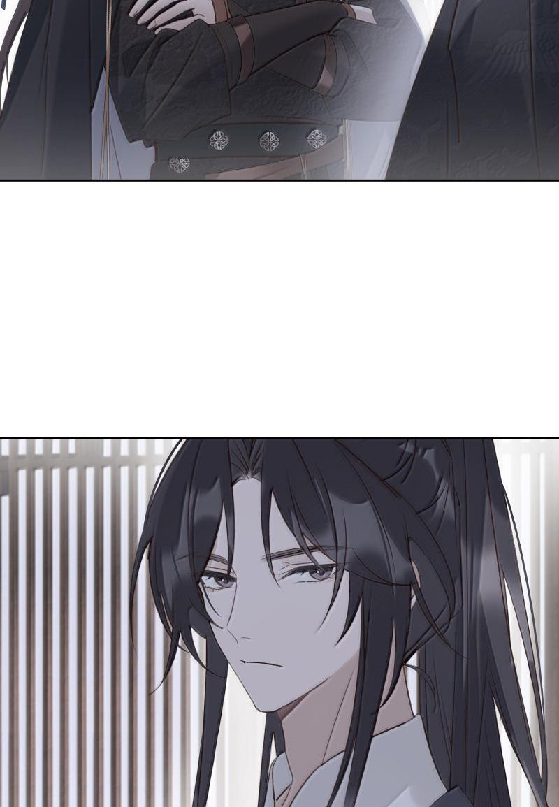 Như Kiến Tuyết Lai Chap 22 - Trang 2