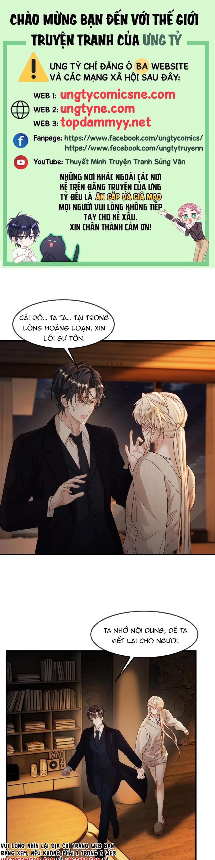 Lang Cẩu Chủ Thần Chapter 475 - Trang 3