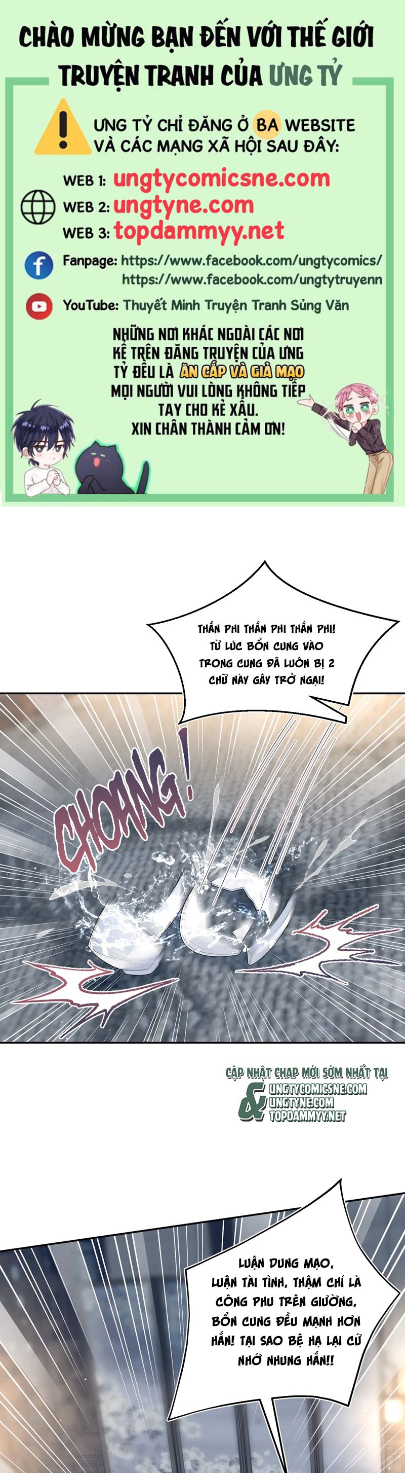 Tuyệt Mỹ Bạch Liên Hoa Online Dạy Học Chap 391 - Next Chap 392