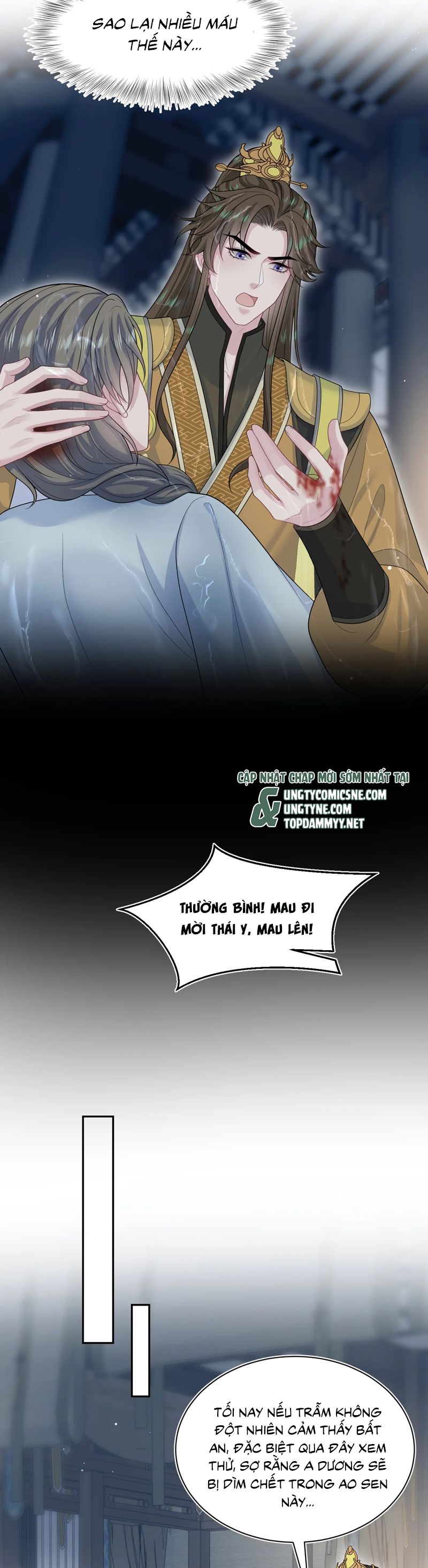 Tuyệt Mỹ Bạch Liên Hoa Online Dạy Học Chap 391 - Next Chap 392