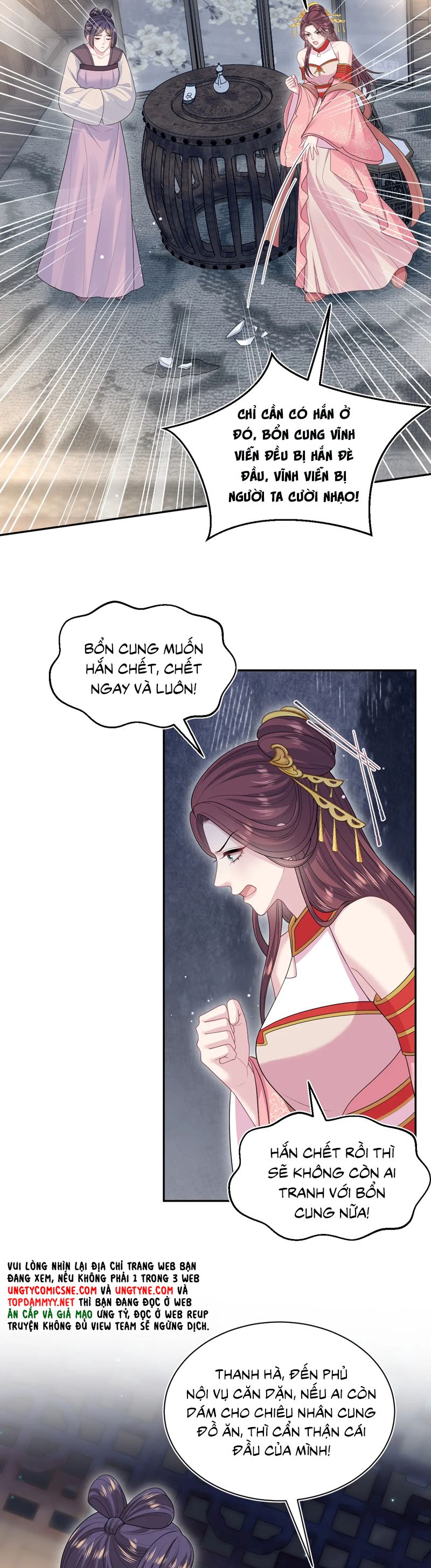 Tuyệt Mỹ Bạch Liên Hoa Online Dạy Học Chap 391 - Next Chap 392