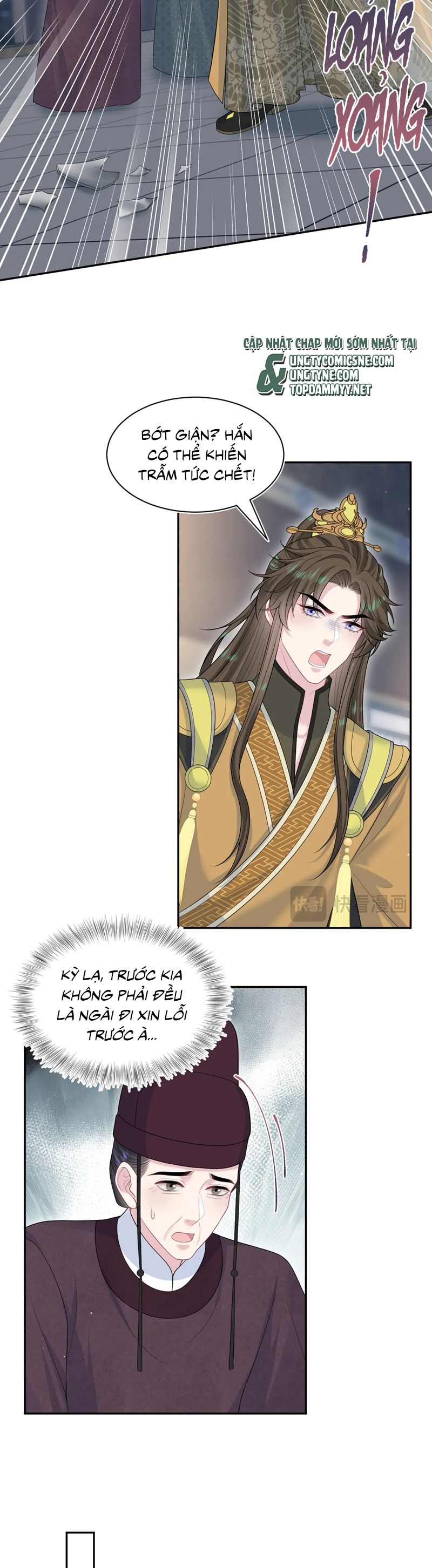 Tuyệt Mỹ Bạch Liên Hoa Online Dạy Học Chap 391 - Next Chap 392