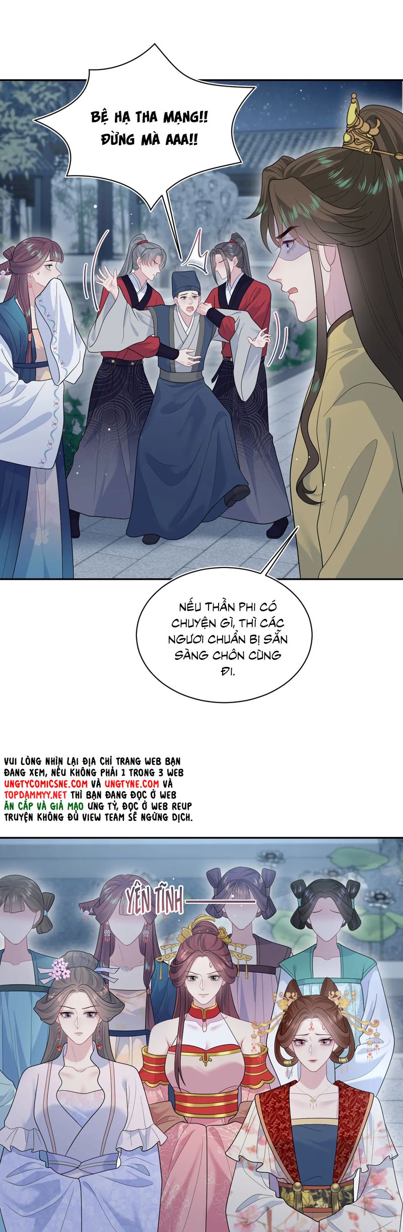 Tuyệt Mỹ Bạch Liên Hoa Online Dạy Học Chap 392 - Next Chap 393