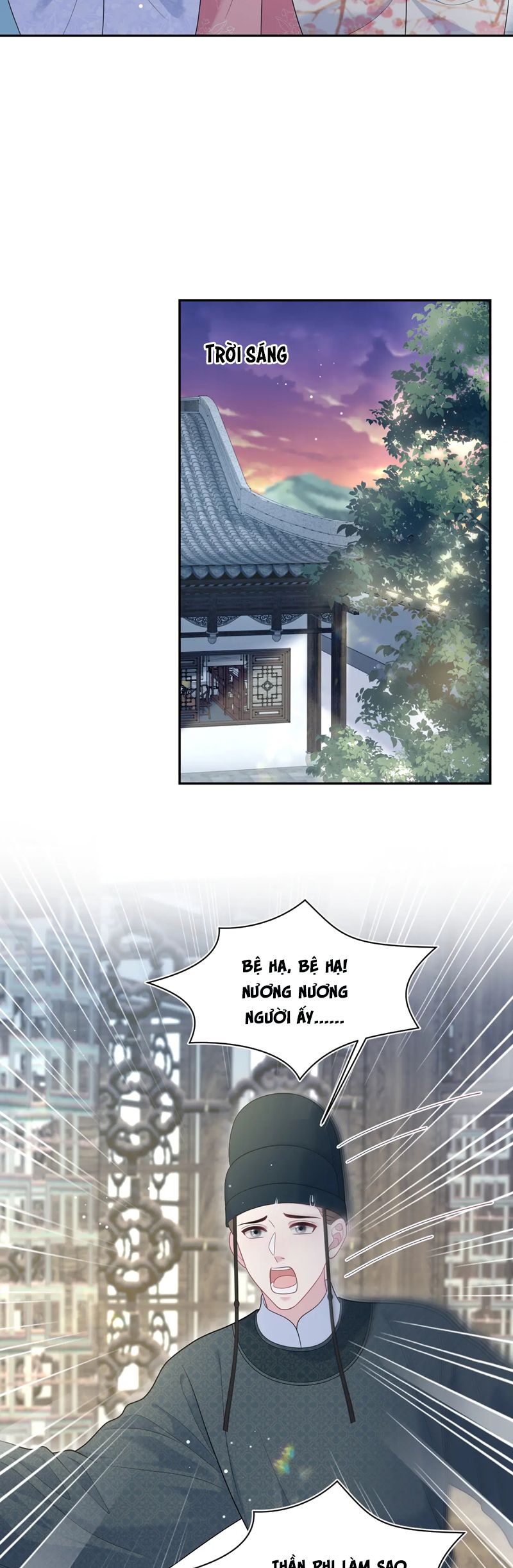 Tuyệt Mỹ Bạch Liên Hoa Online Dạy Học Chap 392 - Next Chap 393