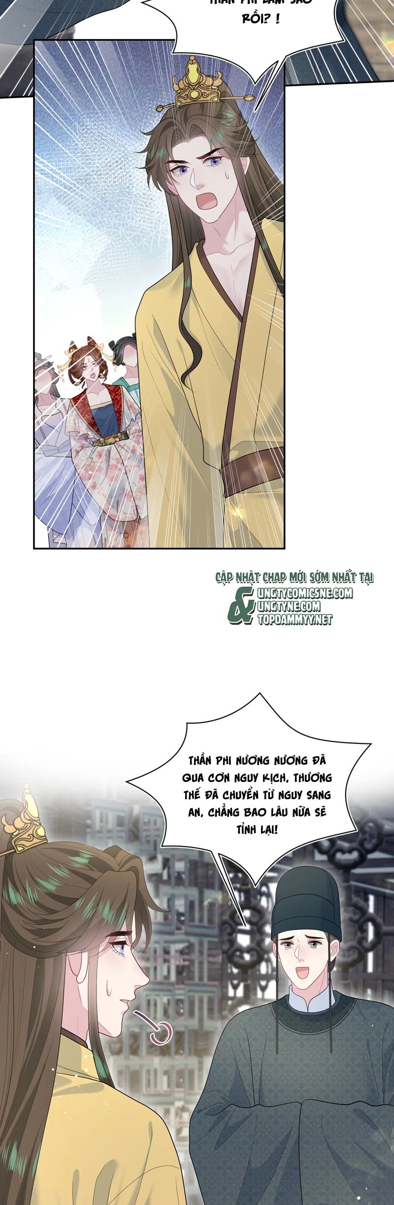 Tuyệt Mỹ Bạch Liên Hoa Online Dạy Học Chap 392 - Next Chap 393