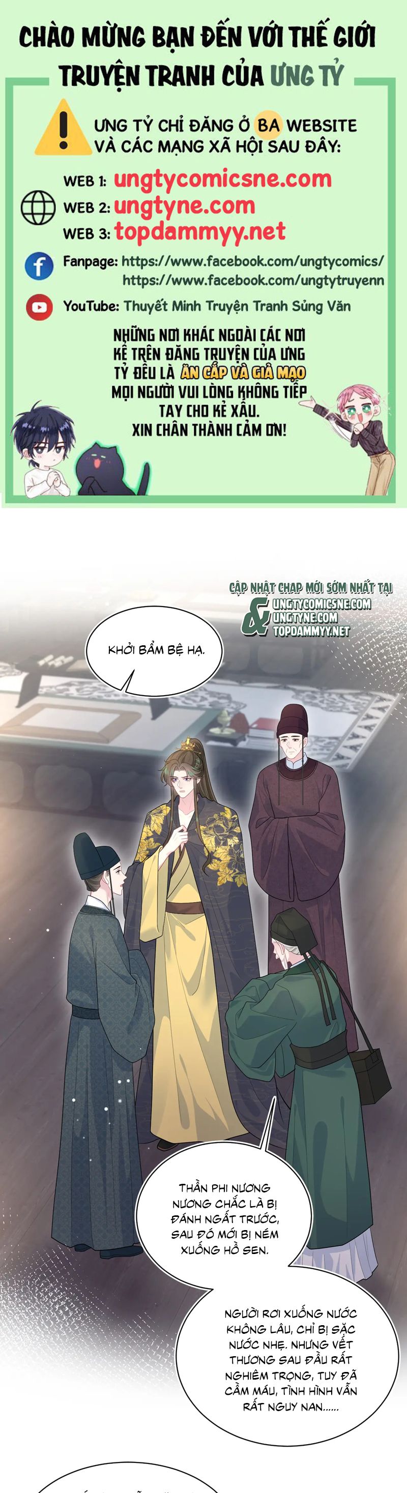 Tuyệt Mỹ Bạch Liên Hoa Online Dạy Học Chap 392 - Next Chap 393
