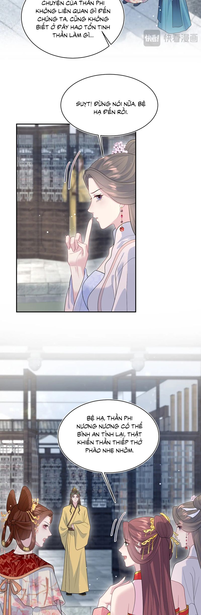 Tuyệt Mỹ Bạch Liên Hoa Online Dạy Học Chap 392 - Next Chap 393
