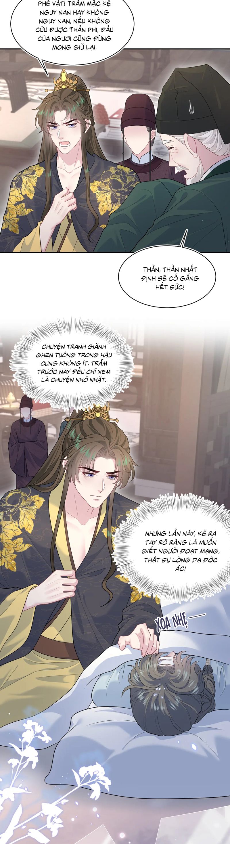 Tuyệt Mỹ Bạch Liên Hoa Online Dạy Học Chap 392 - Next Chap 393
