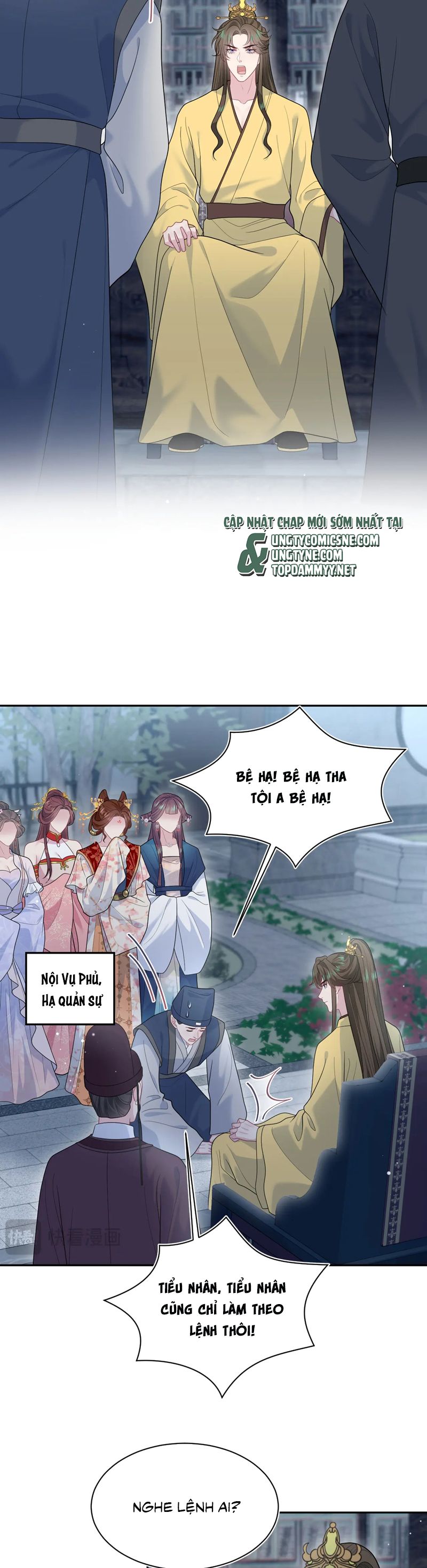 Tuyệt Mỹ Bạch Liên Hoa Online Dạy Học Chap 392 - Next Chap 393