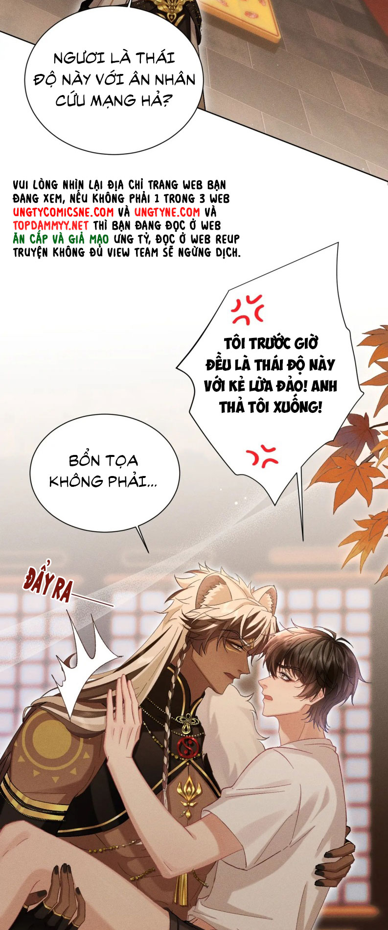 Đại Tiên Nhi Chap 20 - Next Chap 21