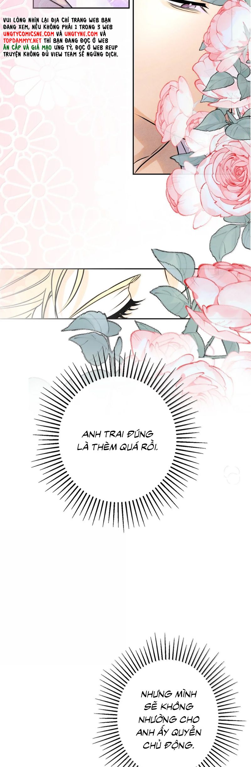 Anh Trai Tiện Lợi Của Tôi Chapter 65 - Trang 3
