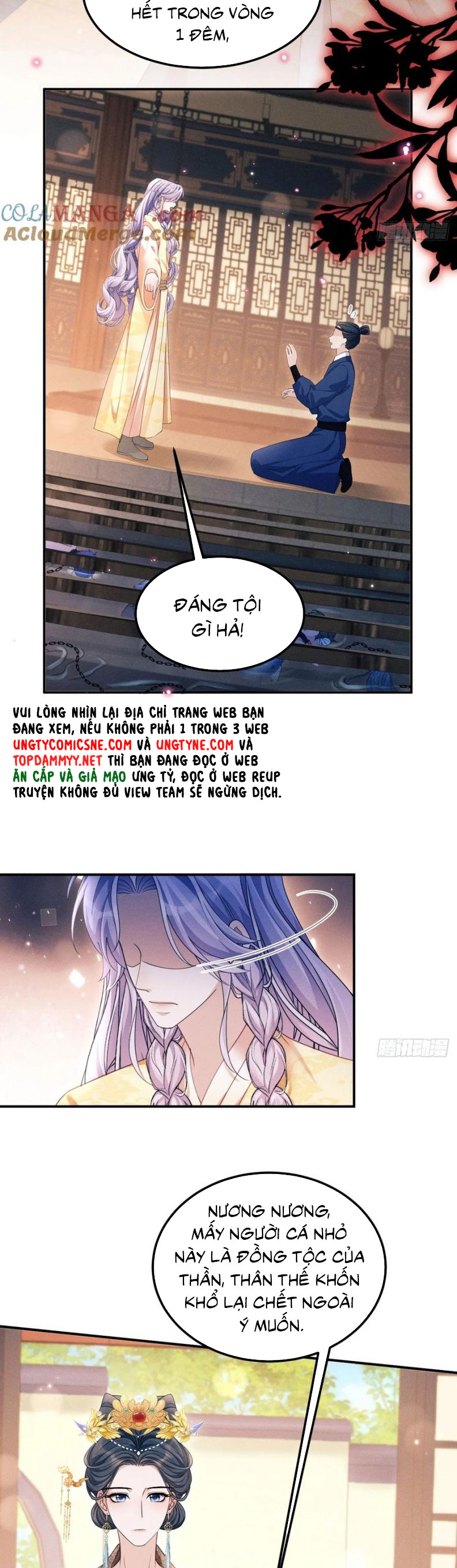 Tôi Hoài Nghi Ảnh Đế Đang Theo Đuổi Tôi Chapter 175 - Trang 4