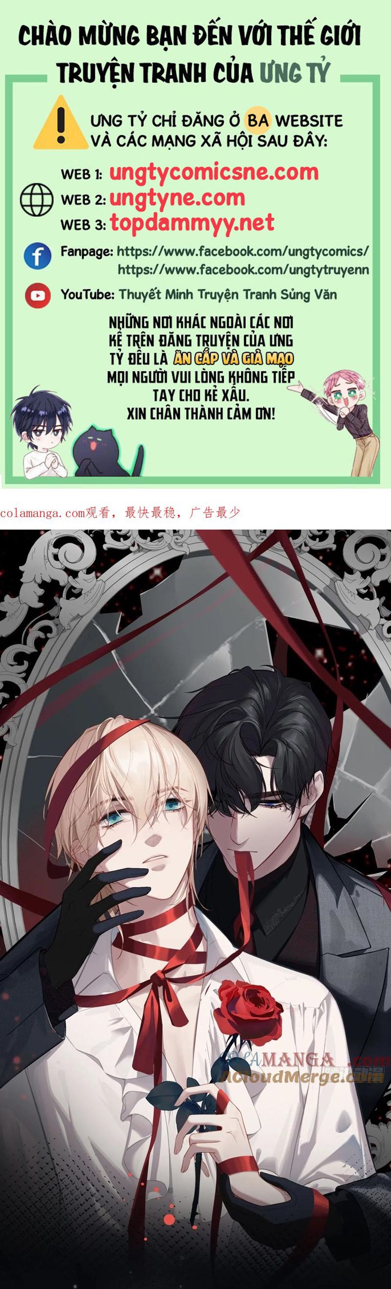 Anh Ấy Chưa Từng Rơi Xuống Chapter 107 - Trang 4